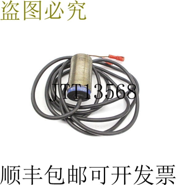 原装供应TELEMECANIQUE XT1M30FA262 24-240V UNMP