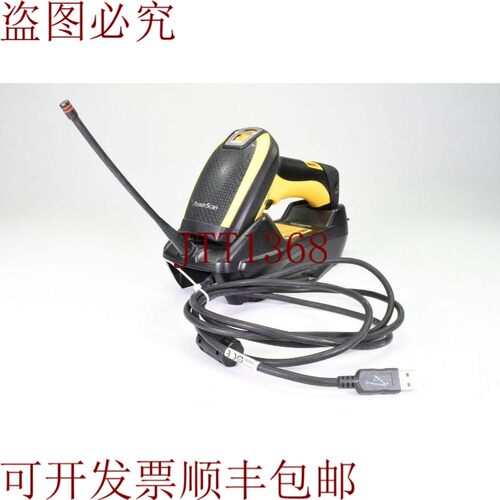 原装供应得利捷 PM9500,433 Hprb