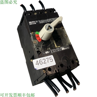 原装供应Moeller NZM4-54-600 Interruttore Magnetotermico Inte
