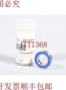 原装供应SS6902 2RS,15x28x7 MM 深沟球轴承(1PE = 6pcs -