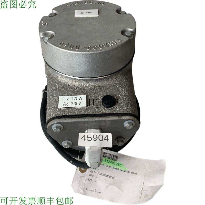 原装供应WINTEB WIN2000-DN80 3