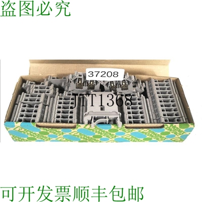 原装供应Contenu 50 件 Phoenix Contact UK 2-tg 2812018 Borne