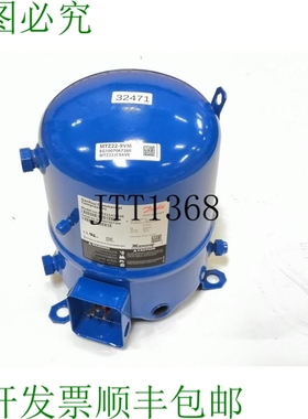 原装供应丹佛斯 MTZ22JC9AVE 配备 Frio 380V