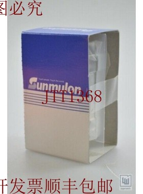 原装供应SUMULON 55801116,WHM-2SK-S / WHM2SKS -