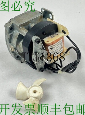 原装供应Merkle Koff 4509UI-046 齿轮马达