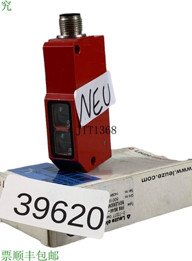 原装供应Leuze Frk 95/44-150l 支架 FRK95/44-150L 50019925