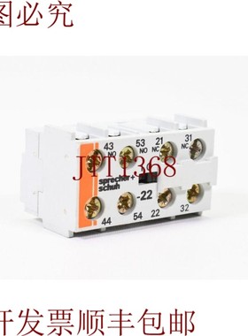 原装供应Altavoz + Zapato CA4-P-22,接触块