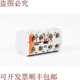 原装供应Altavoz + Zapato CA4-P-22,接触块