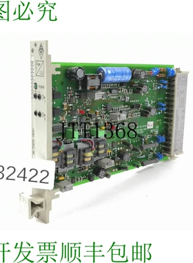 原装供应APPARATEBAU HUNDSBACH AH 77270-M3233-A000 测量放大器