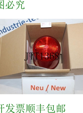 原装供应Pfannenberg P400 Flf Signal Lumineux Rouge 24 伏 Cli