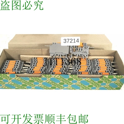 原装供应Contenu 50 件 Phoenix Contact MTK-LOER 3105012 Borne