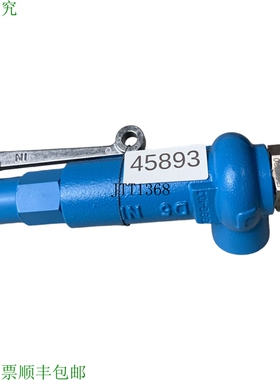 原装供应NIEZGODKA TüV-SV-14-847 10.1 型 Válvula de Segurid