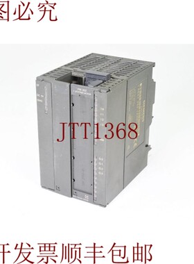 原装供应6ES7 353-1AH01-0AE0,FM 353,功能包,E03