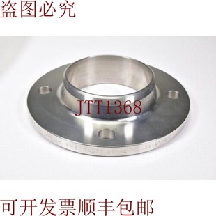 DN100 供应TSE 100 原装 PN6 Acero 不 Brida 4571