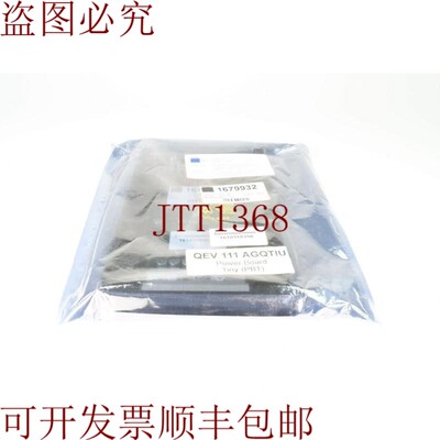 原装供应TRUMPF 1679932,电源板 PBT