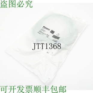 RJ45 供应Beckhoff 3191 电缆 原装 转 0030 ZK1090 EtherCAT