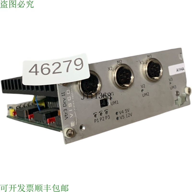 原装供应VISCOM Platino de Control Vtr3 Drv II