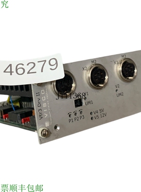 原装供应VISCOM Platino de Control Vtr3 Drv II