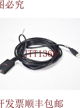原装供应Roline E327374,USB 2.0 重复器