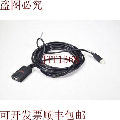 原装供应Roline E327374,USB 2.0 重复器