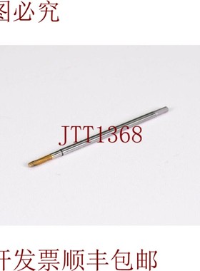 原装供应MILLING Hss.pm / F M2-iso2,机器Tap