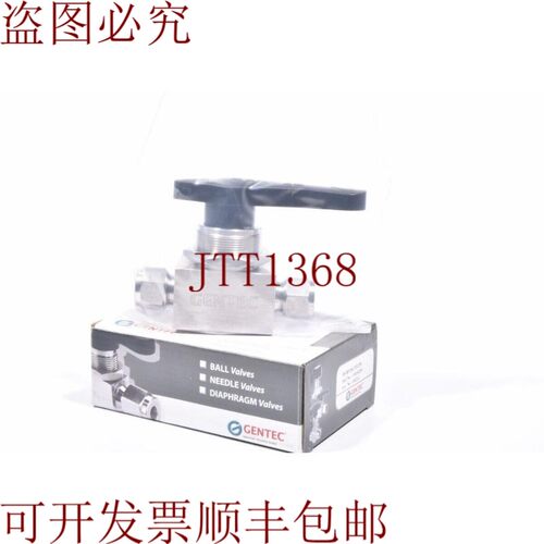 原装供应NTEC SS-BV18-TF12M / SSBV18TF12M,球阀 - 新品