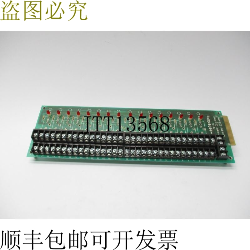 原装供应OPTO22 PB16C NSNP