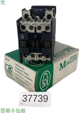 原装供应Kl?ckner Moeller DILR40-G 继电器控制