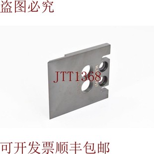 OP20_B_R_U_V 原装 P27 U020 比格斯泰普尔 供应ML00