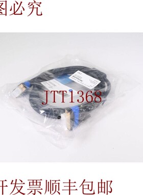 原装供应Cable Direct 289,DVI 电缆 – 双塔DVI,L=2m