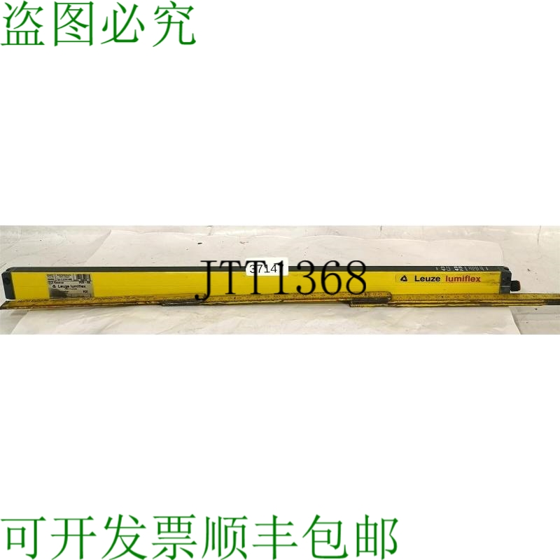 原装供应Leuze lumiflex ER30-450 光幕 ECO 接收器 624304