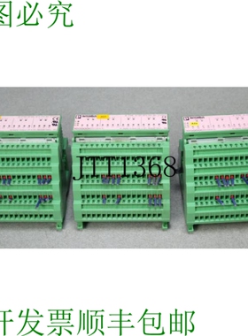 原装供应Phoenix Contact Ib Stme 24 Do 163 号 2754943 Interbu
