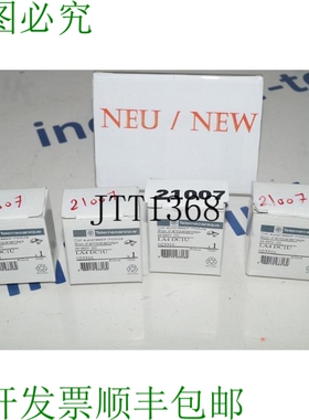 原装供应Telemecanique LA4DC1U 023316 线圈封闭器 线圈张紧器