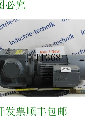 原装供应SEW 0.75 KW 42分钟减速电机 S57 DT80N4/BMG/TH