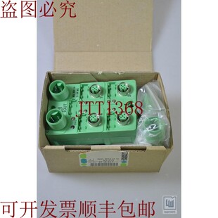 原装供应Phoenix Contact 2719247,Ibsl Caja 24 Di 8/4 M12,I/