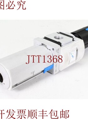 原装供应FESTO 529194 ,MS6-LFR-1/2-D7-EUV-AS, 过滤器控制阀