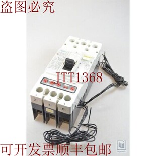 1PN1 1BM41 支架3极 IR=200 ICU=40KA 原装 250A 供应3VF4211