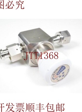 原装供应ROTALEX SELFA M12V,黑色塑料手柄,2x20mm