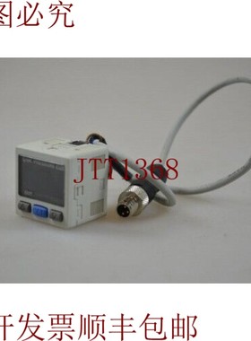 原装供应SMC ISE30-01-28 / ISE300128,压力开关