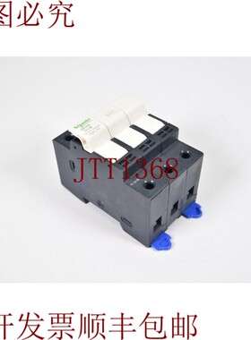 原装供应DF103,保险丝座TeSys 3P 32A