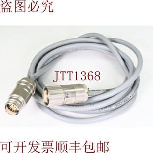 07849179 200C M23 2.5m 原装 供应布洛克斯