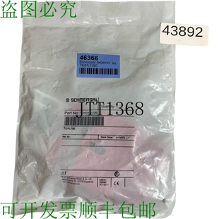 原装供应施迈赛 TK / Plf / 90 101010225 Llave