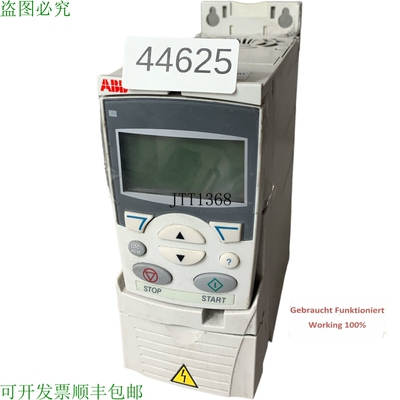 原装供应ABB ACS355-03E-07A3-4 Onduleur 3 Kw