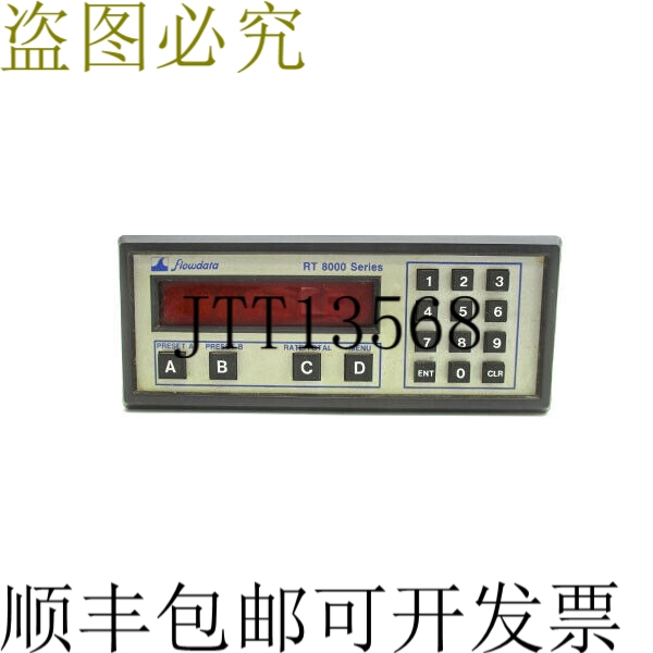 原装供应FLOWDATA RT80A3A2C3 MS212-3 RT8000 12V UNMP