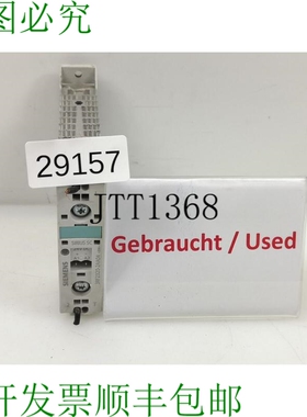 原装供应Sirius Sc 3RF2320-2AA04 Nuevo Embalaje Orig.Protecto