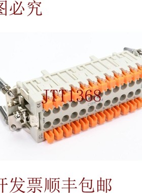 原装供应ILME CSHF 24，刀片插入件，24P + PE