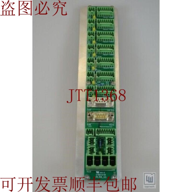 原装供应Mwlaser Pl59_11 桌面