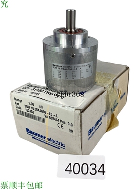 原装供应Baumer électrique BDH 16.05A4096-L0-A 152433 Codeur