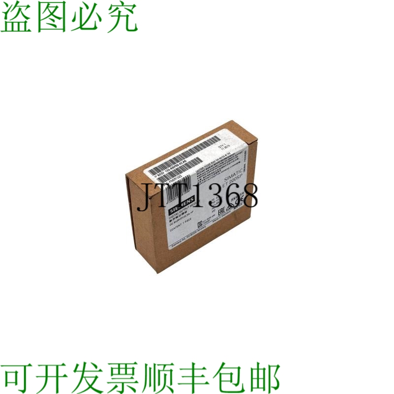 原装供应Simatic S7 6ES7 132-6BF00-0CA0 FS: 03 FW: V1.2.1 模