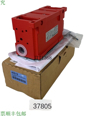 原装供应Schmersal Tkm / 9024vdc 联锁锁定安全装置 101010229
